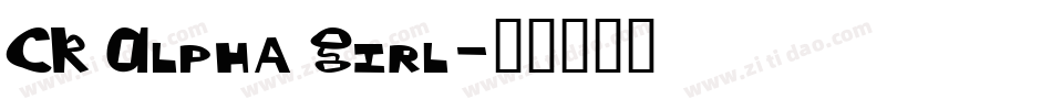 CK Alpha Girl字体转换